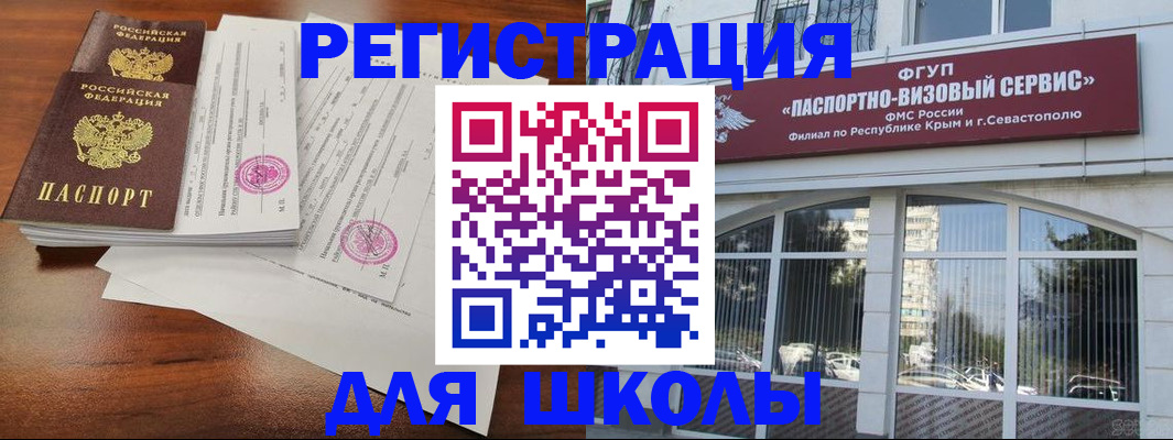 форма 3 в Каменск-Шахтинском